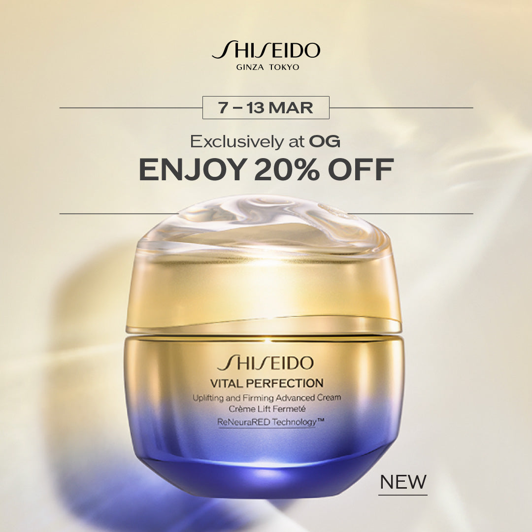 Buy SHISEIDO Vital Perfection Sculpting Lift Cream Online in Singapore