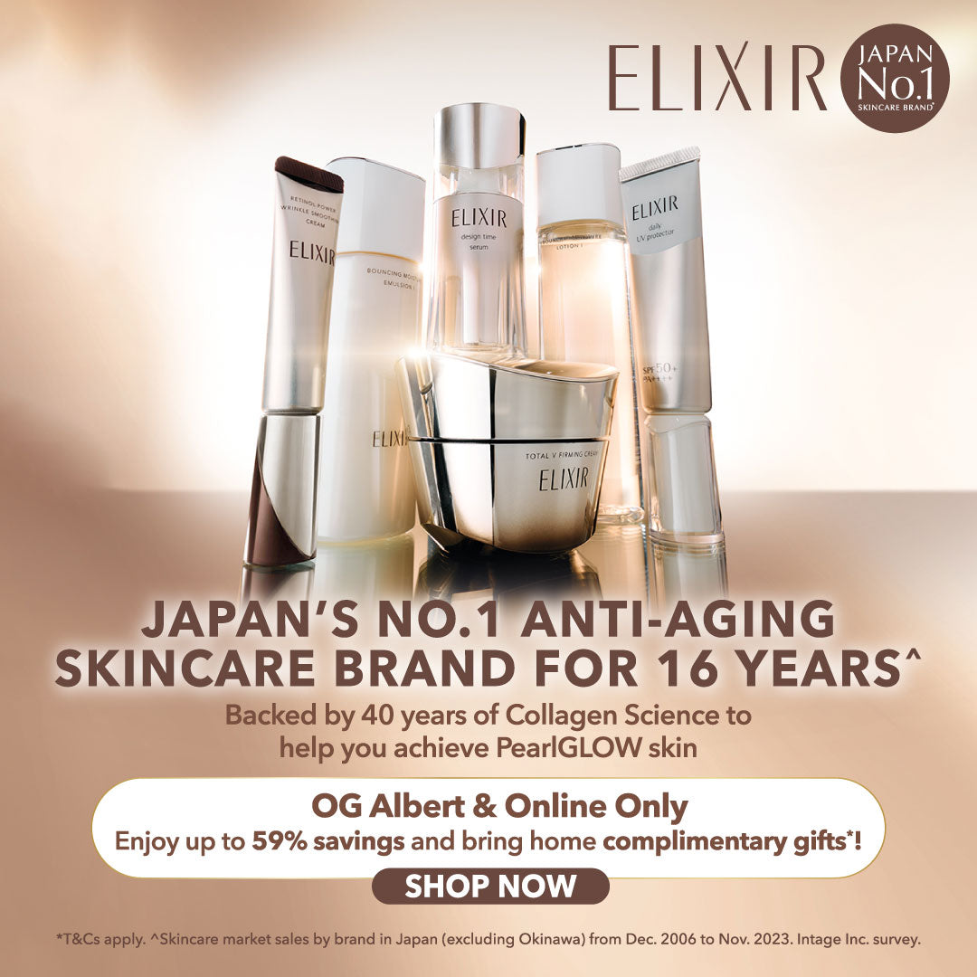 新品未開封 ELIXIRワンドゥ バンクシア　HOLISTETIQUE 新品未開封 ELIXIRワンドゥ バンクシア HOLISTETIQUE - メルカリ