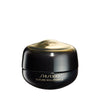 Shiseido Future Solution LX Eye and Lip Contour Regenerating Cream 17ml