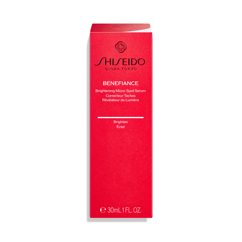 SHISEIDO Benefiance Brightening Micro-Spot Serum 50ml