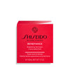 SHISEIDO Benefiance Brightening Gel Cream 50ml