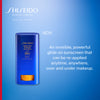 SHISEIDO Global SunCare Perfect Sun Protector Clear Stick 20g