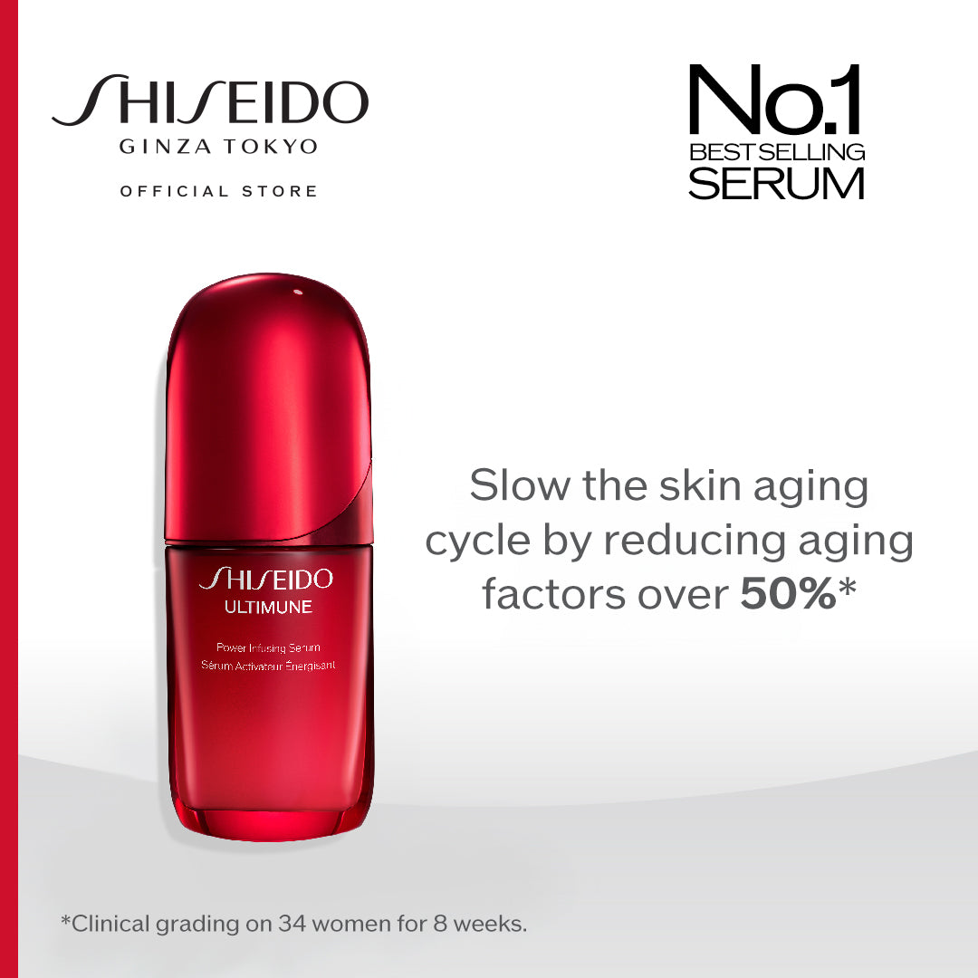 SHISEIDO Ultimune Power Infusing Concentrate 50ml – OG Singapore