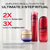 SHISEIDO Ultimune Power Infusing Concentrate 30ml