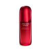 SHISEIDO Ultimune Power Infusing Concentrate 75ml