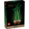 LEGO Botanicals: Lucky Bamboo (10344)