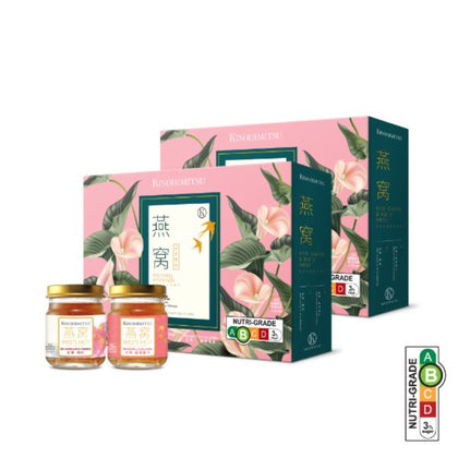 Kinohimitsu Bird's Nest (Buy 1 Get 1 Free, Mix & Match) Gift Box(2023)/Imperial Ginseng BN Gift Set/BN Collagen (Reduced Sugar)/BN Red Dates Gift Set