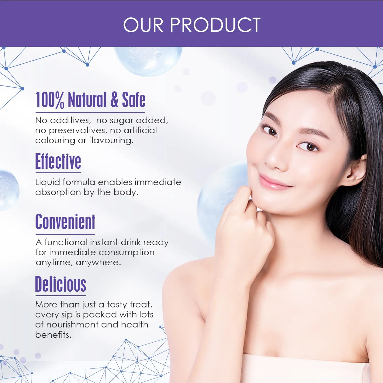 Kinohimitsu (SG) Prowhite (8g X 30 Sachets)