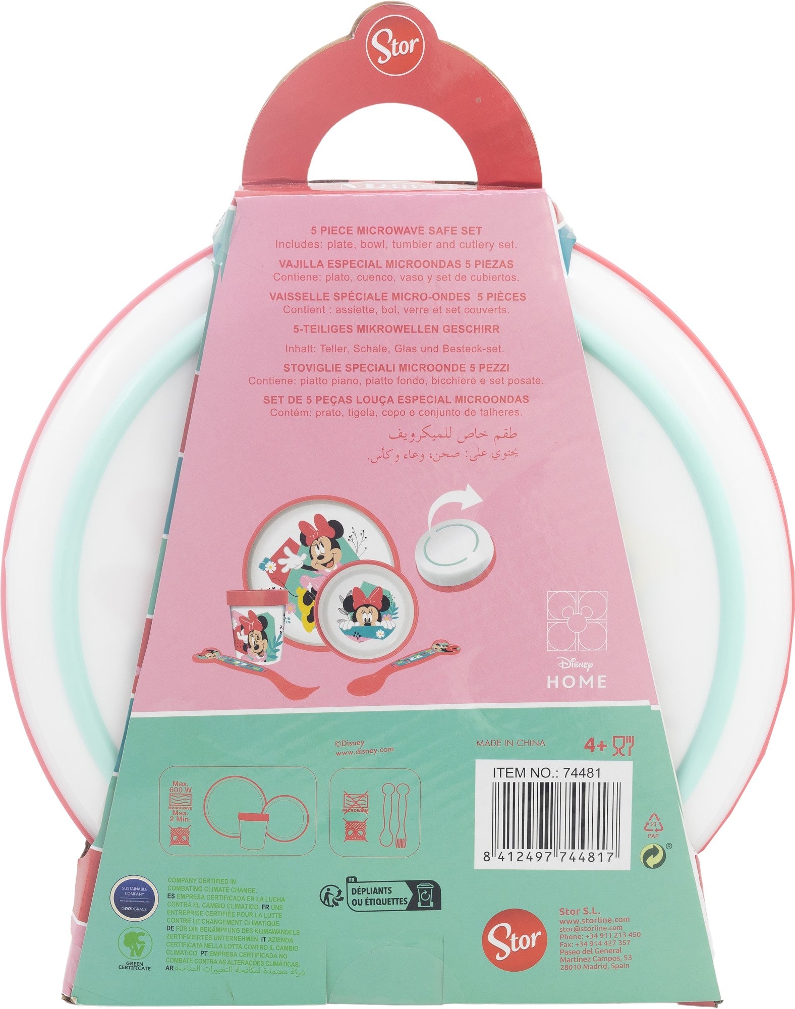Disney Minnie 5 Pcs Non Slip Bicolor Premium Children's Tableware Set (39MM220)