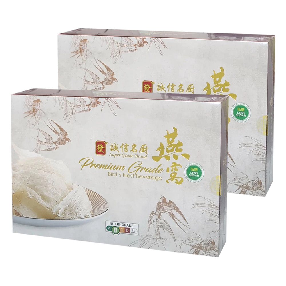 Bundle of 2] Super Grade Brand Premium Grade Bird's Nest Beverage