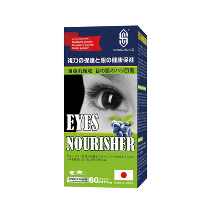 SINGCHOICE Eye Nourisher 60 x 415mg