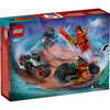 LEGO Ninjago: Kai's Motorcycle Speed Race (71838)