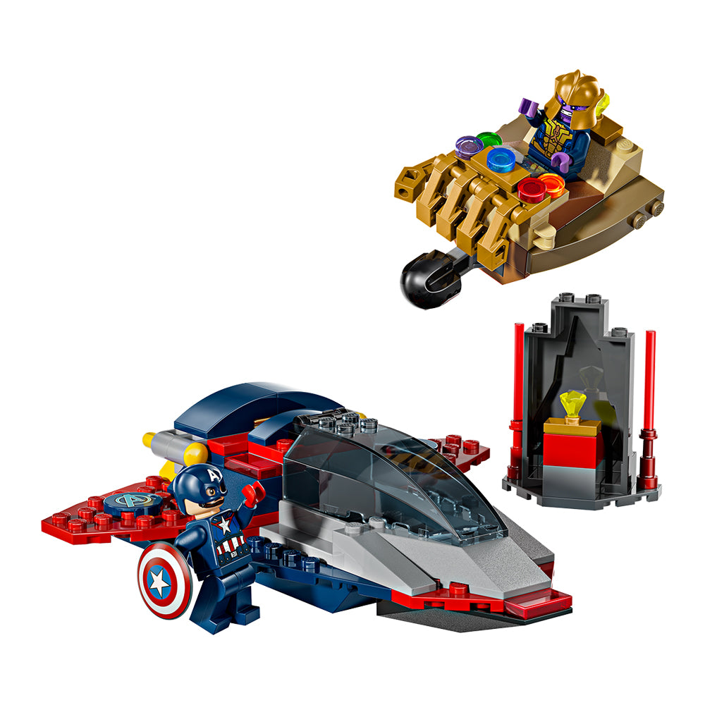 LEGO Marvel: Captain America vs. Thanos (76319)