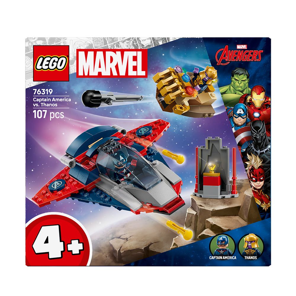 LEGO Marvel: Captain America vs. Thanos (76319)