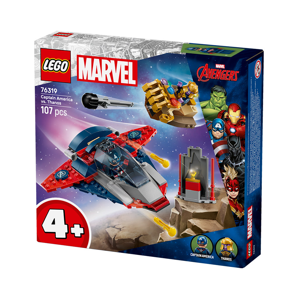 LEGO Marvel: Captain America vs. Thanos (76319)