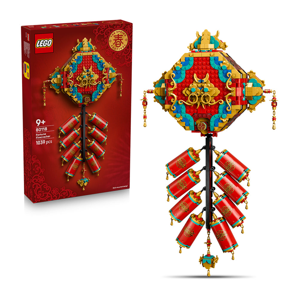 LEGO® Spring Festival: Fortune Firecracker (80118) – OG Singapore