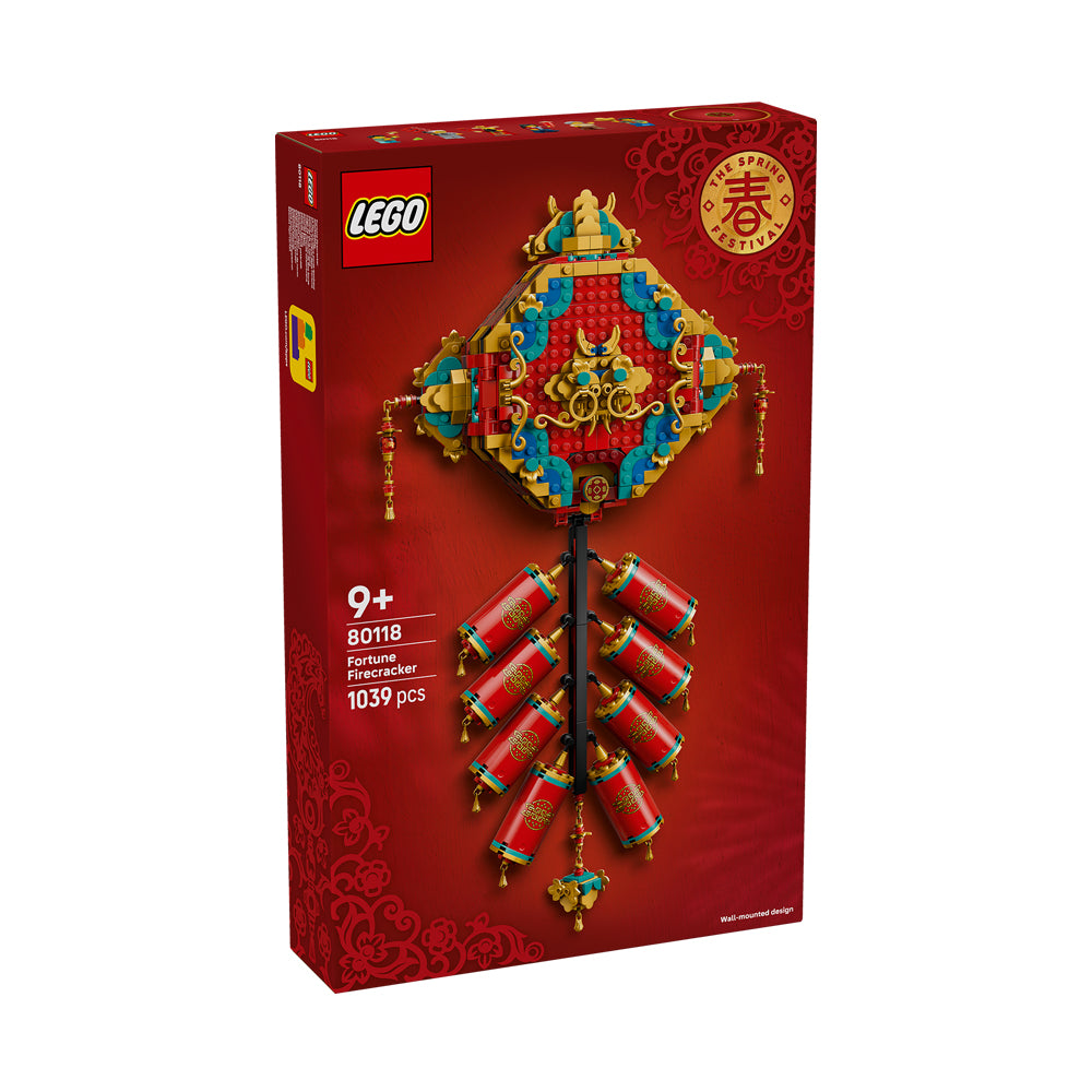 LEGO® Spring Festival: Fortune Firecracker (80118) – OG Singapore