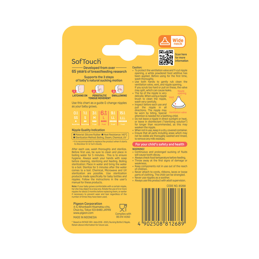 Pigeon Softouch Nipple 2-Pc L