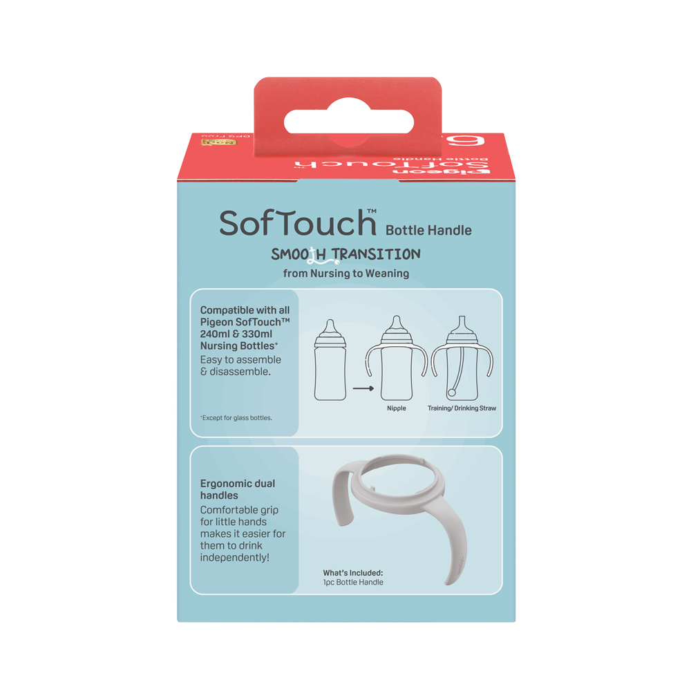 Pigeon Softouch Bpp Bottle Handle