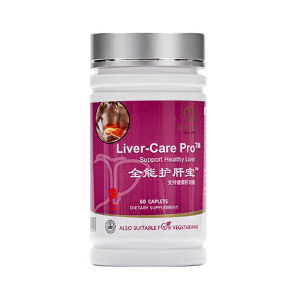 QN Wellness Liver Care Pro 60 Caplets