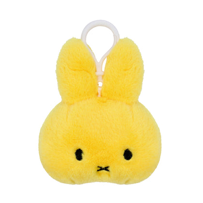 Miffy Head Backpack Clip Fluffy Yellow