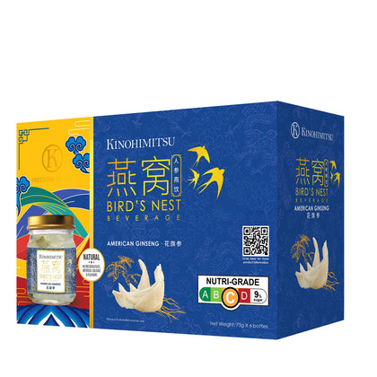 Kinohimitsu Bird's Nest with American Ginseng (6 bottles X 75g)