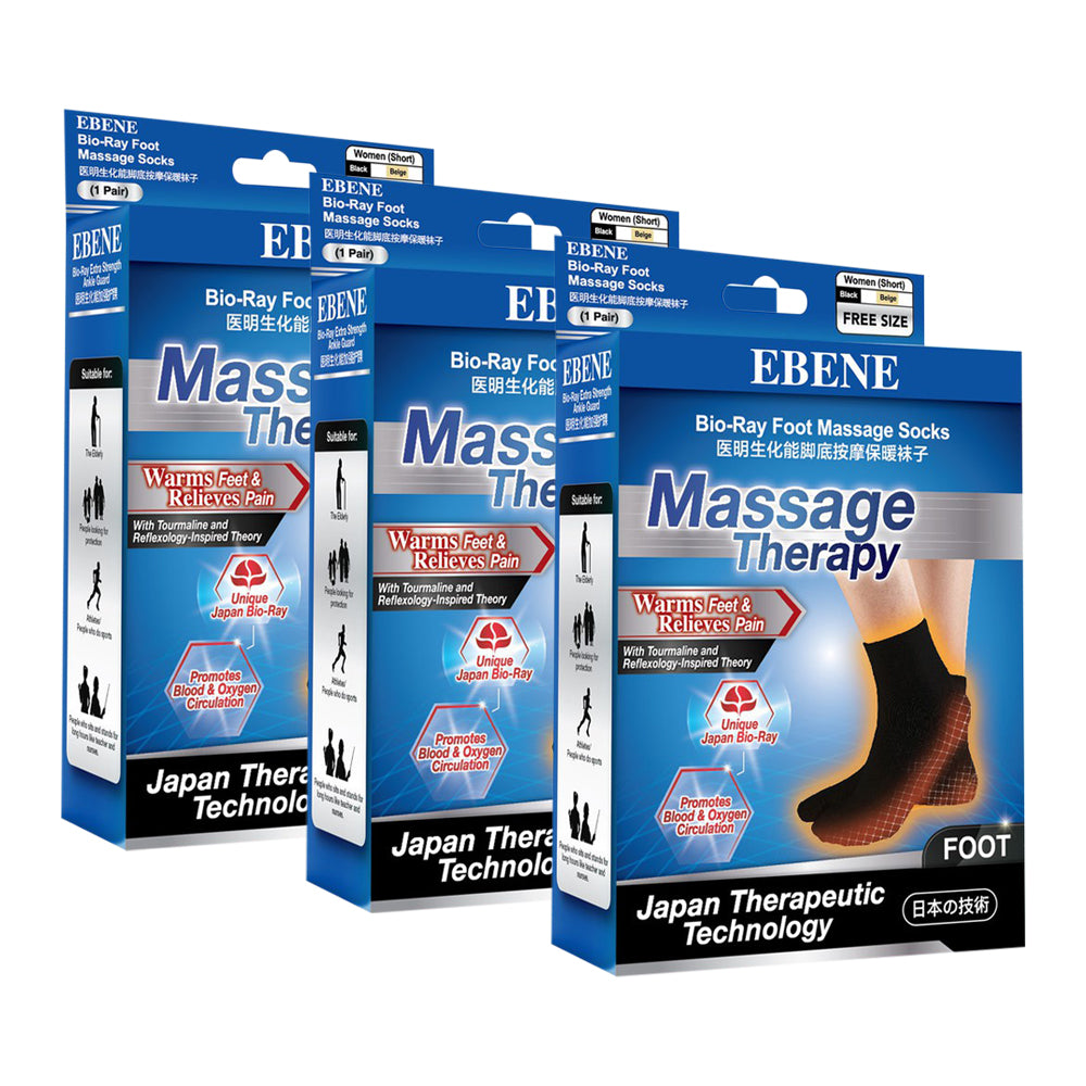 Ebene Bio-Ray Massage Therapy Socks - Black Free Size (Set of 3)