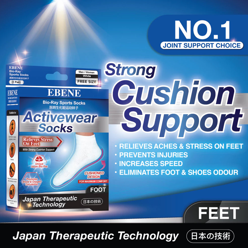 EBENE Bio-Ray Sports Activewear Socks - White Free Size (Set of 3)