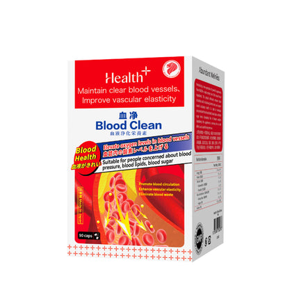 Health+ Blood Clean 90s