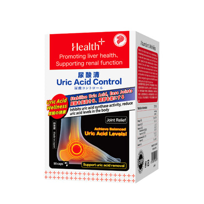 Health+ Uric Acid Control 90s