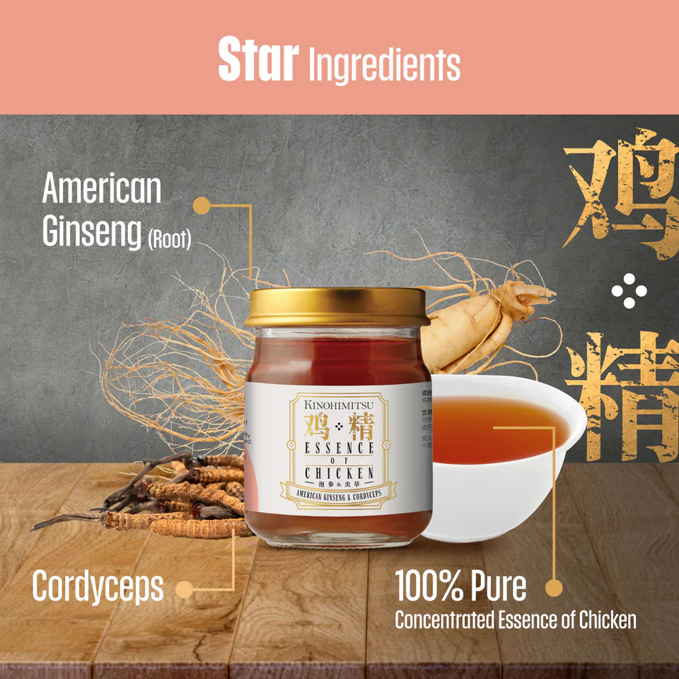 Kinohimitsu Essence of Chicken with American Ginseng & Cordyceps (75g X 6 bottles)