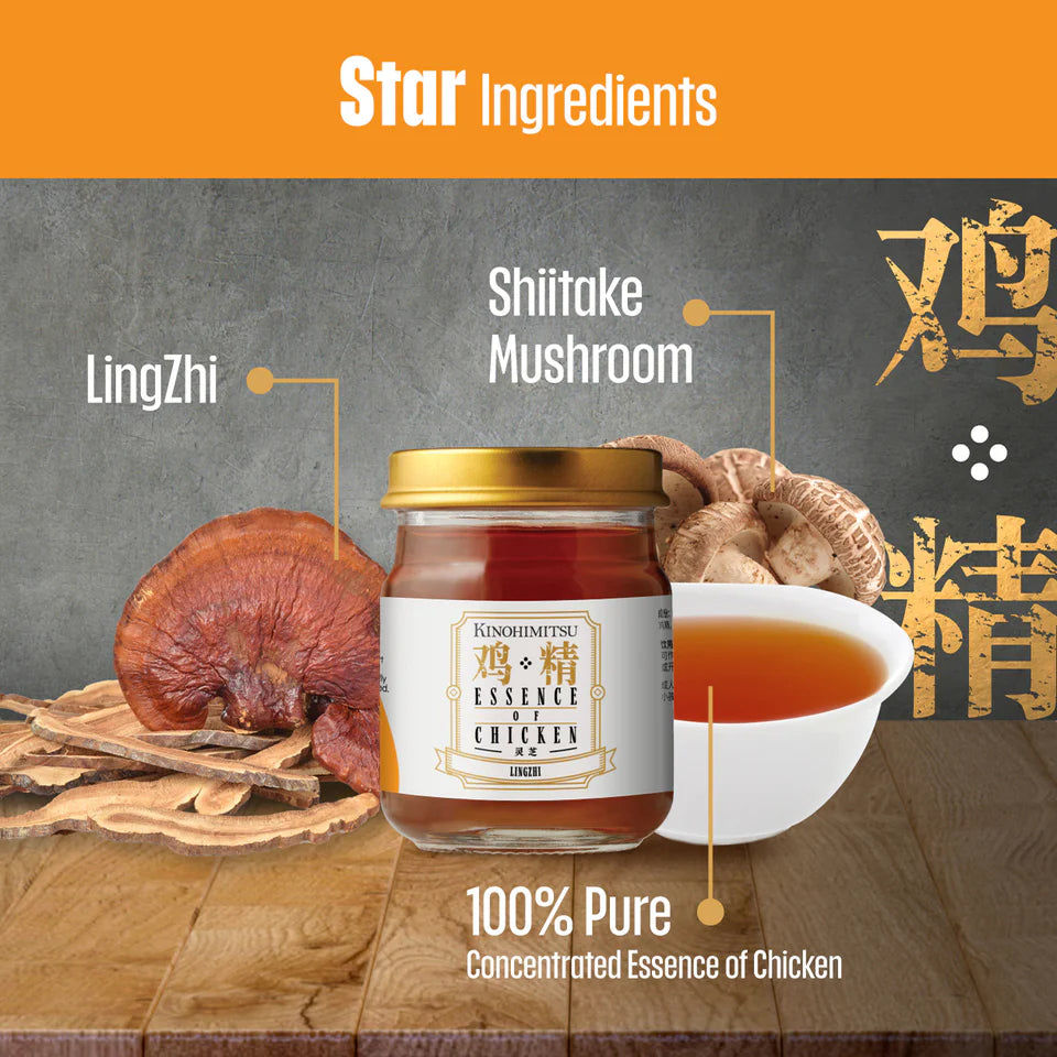 Kinohimitsu Essence of Chicken with Lingzhi (75g X 6 bottles)