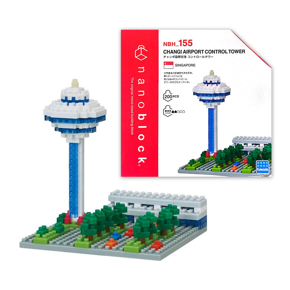 Nanoblock Singapore Changi Airport Control Tower Mini Building Block