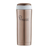 La gourmet Sakura 350ml Sports Tumbler - Brass Brown (LGSA302694)
