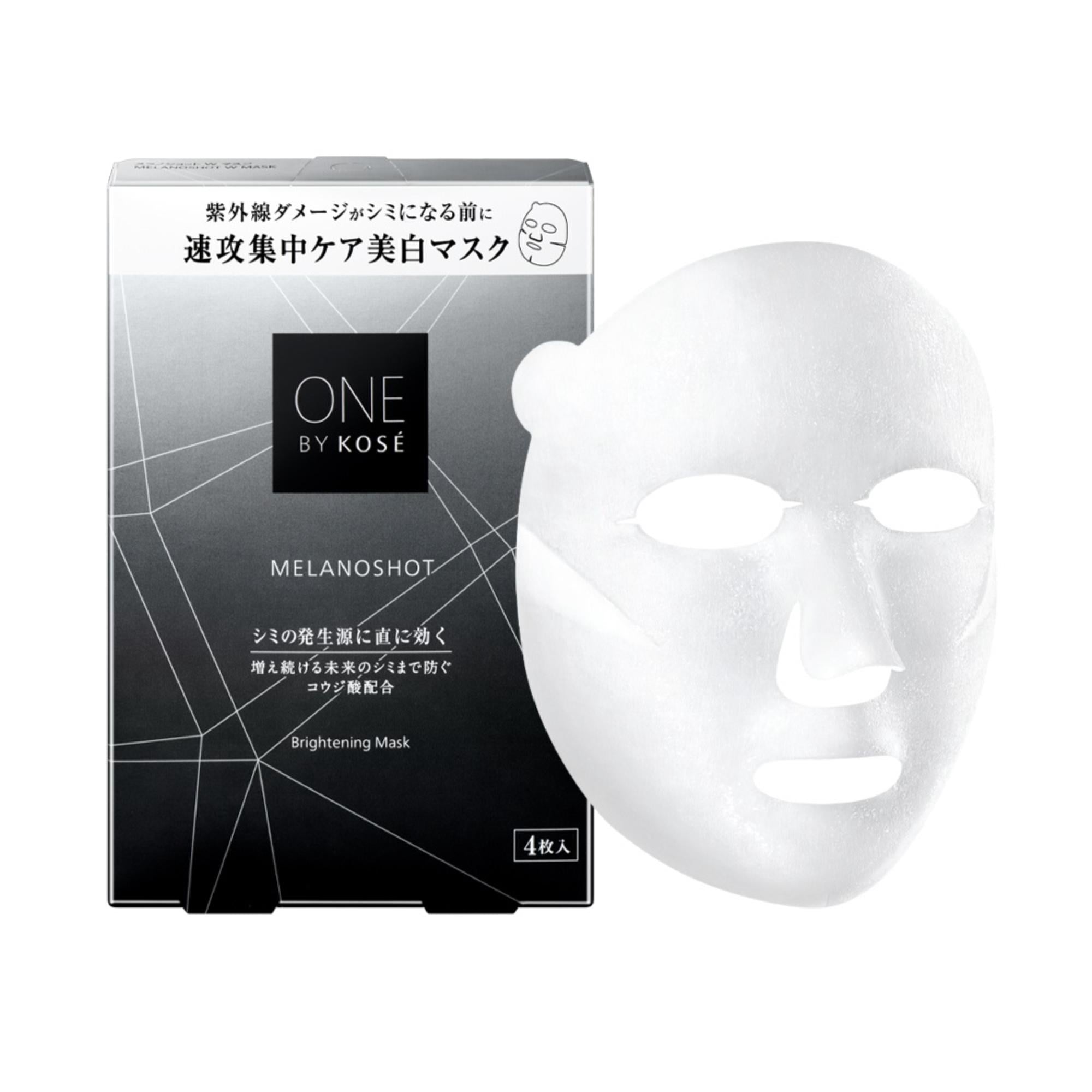KOSÉ ONE BY KOSÉ Melanoshot W Mask