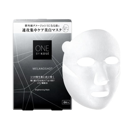 KOSÉ ONE BY KOSÉ Melanoshot W Mask