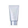 KOSÉ SEKKISEI MIYABI UV Defense AG 37ml