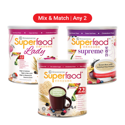 [MIX & MATCH Any 2] Kinohimitsu Superfood+ 500g / Superfood+ Lady 500g / Superfood Supreme 500g