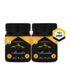 EGMONT Manuka UMF 10+ 1kg (Bundle of 2)
