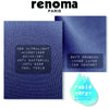 RENOMA Trunks (2-pcs pack) - Assorted Colours