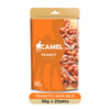 Camel Party Pack 36g x 20pkts - Ikan Bilis Peanuts