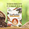 Wellmark Oat Coffee