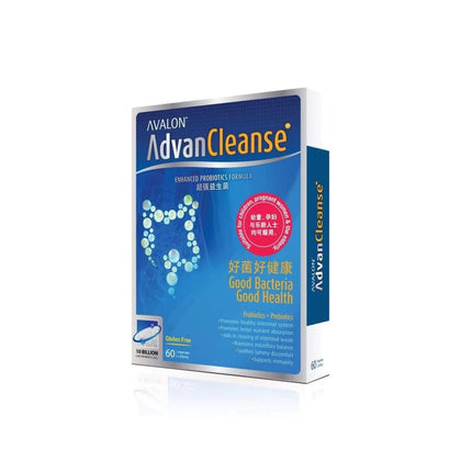 Avalon AdvanCleanse Enchanced Probiotic Formula (60 Vegecaps)