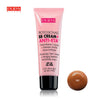 PUPA Milano Professional BB Cream + Anti-Aging Treatment 50ml #002 Sand