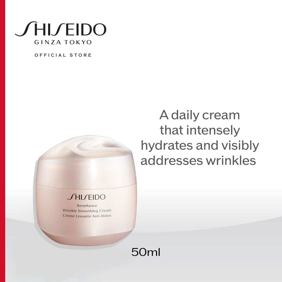 Shiseido Benefiance Wrinkle Smoothing Cream 50ml