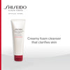 Shiseido Clarifying Cleansing Foam 125ml