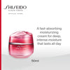Shiseido Essential Energy Hydrating Cream 50ml