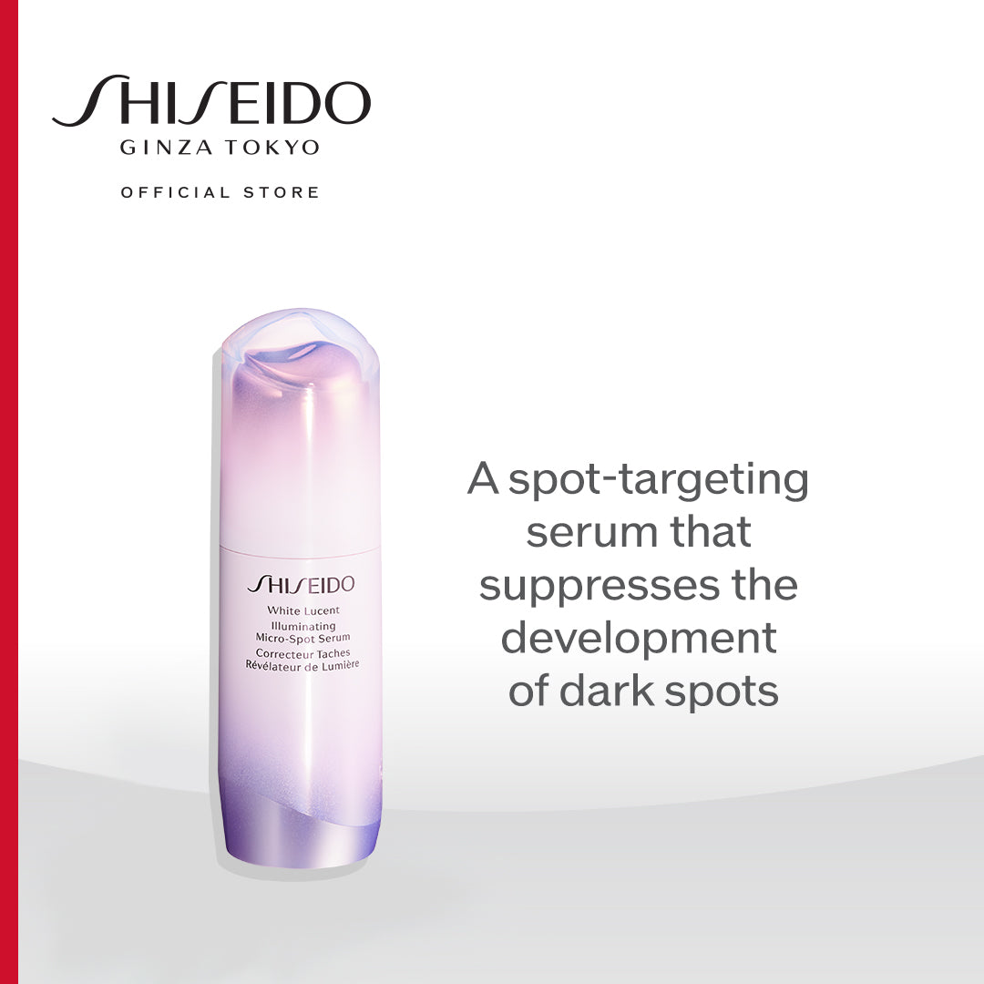 Shiseido White Lucent Illuminating Micro-Spot Serum 30ml