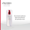 Shiseido Treatment Softener Enriched 150ml