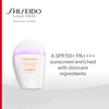 Shiseido Global Suncare Urban Environment Triple Benefits Sun Dual Care SPF50+ (30ml)
